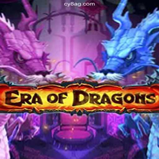 EraOfDragons: Enter the Enchanting Realm of Fantasy Gaming