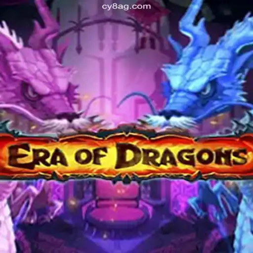 EraOfDragons: Enter the Enchanting Realm of Fantasy Gaming