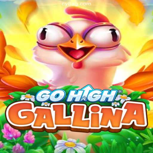 GoHighGallina: The Ultimate Brazilian Casino Gaming Experience with CY8 Oficial