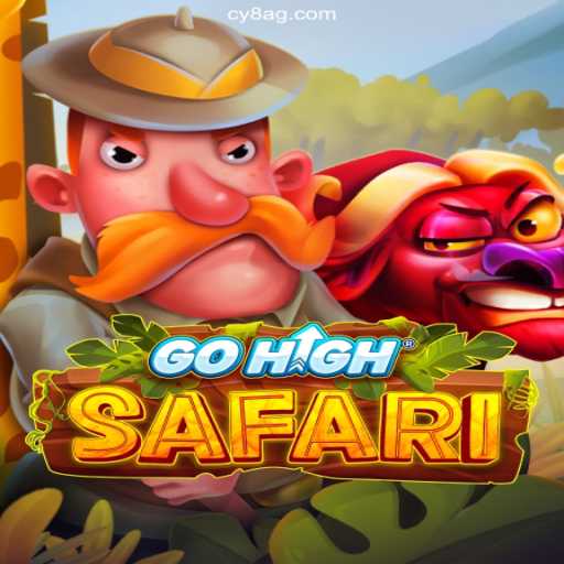 GoHighSafari: The Ultimate Adventure in Online Gaming