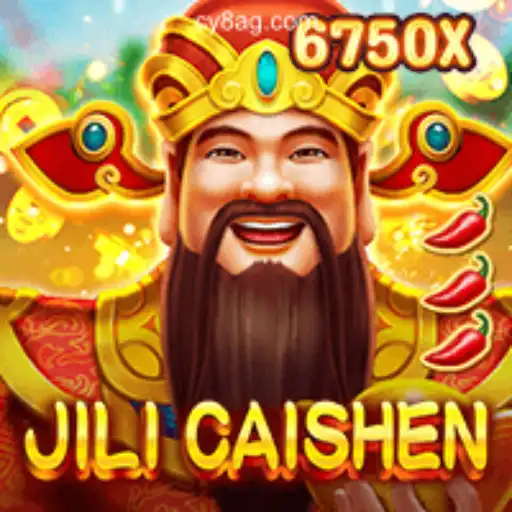 Exploring the World of JILICaishen: A Premier Gaming Experience