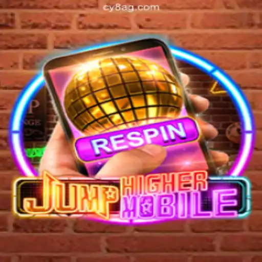 Unleashing the Thrill of JumpHighermobile - A Comprehensive Guide