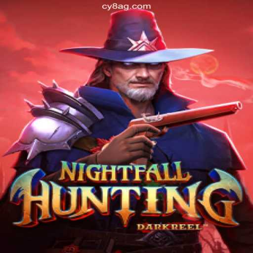 Exploring the Thrills of NightfallHunting and Its Immersive Experience