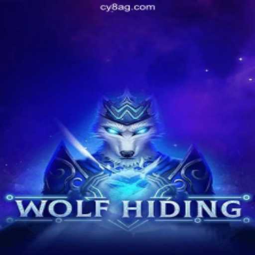 Unveiling the Thrilling Adventure of WolfHiding